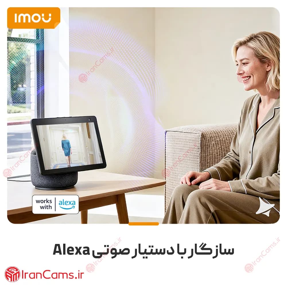 دوربین چشمی درب دیجیتال مانیتور دار آیمو VD1 — تصویر ۶
