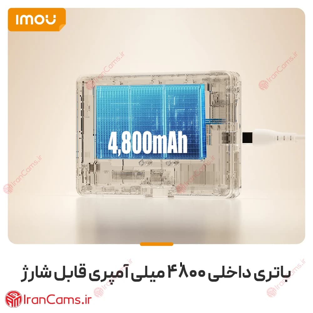 دوربین چشمی درب دیجیتال مانیتور دار آیمو VD1 — تصویر ۴