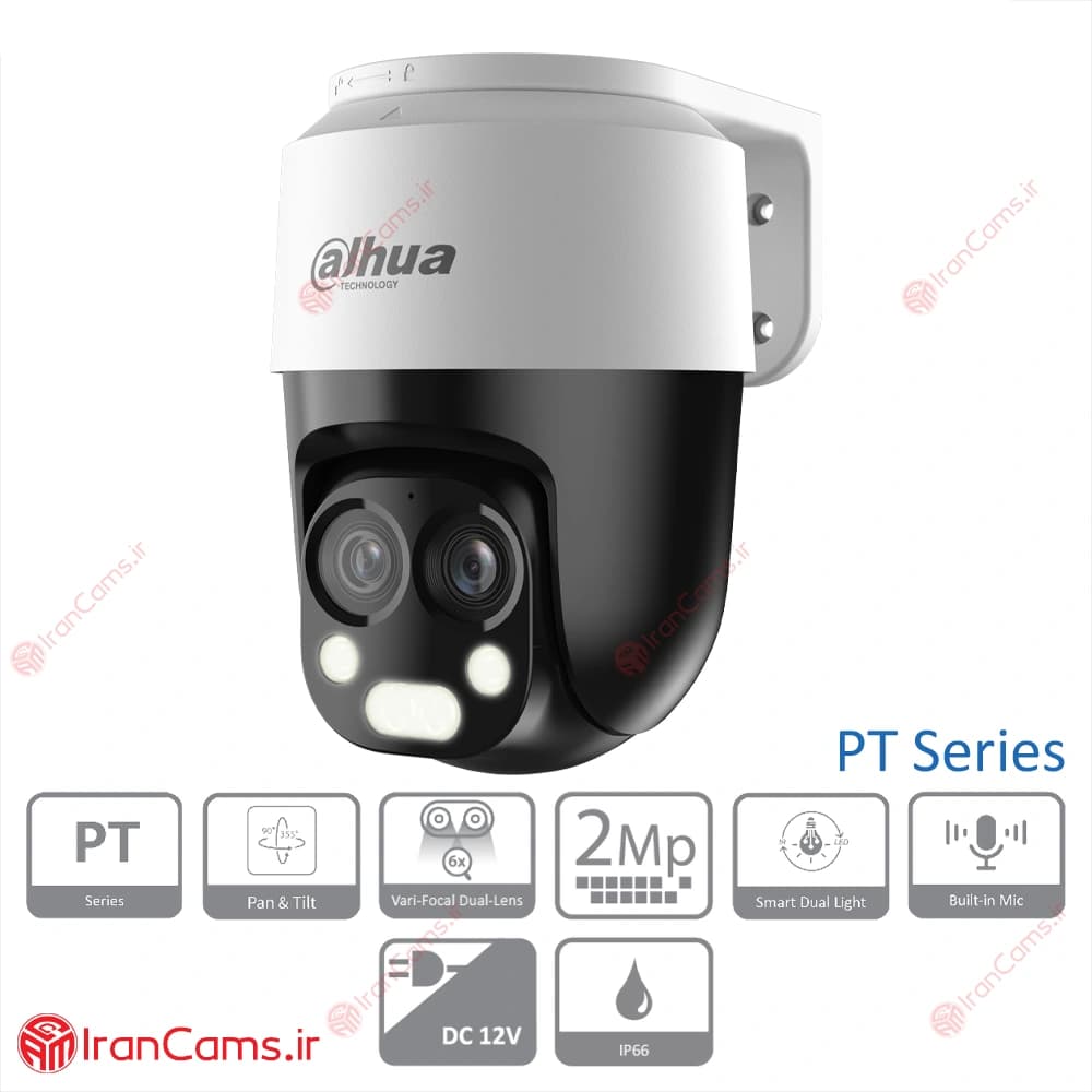 دوربین مداربسته چرخشی زوم دار 2 مگاپیکسلی داهوا DH-HAC-PT1200BP-IL-A-E2Z — تصویر ۲