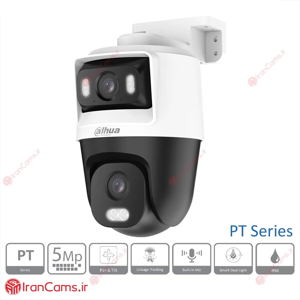دوربین مداربسته چرخشی دو لنز 2+2 مگاپیکسلی داهوا DH-HAC-PTS1500CP-E2-IL-A — تصویر ۲