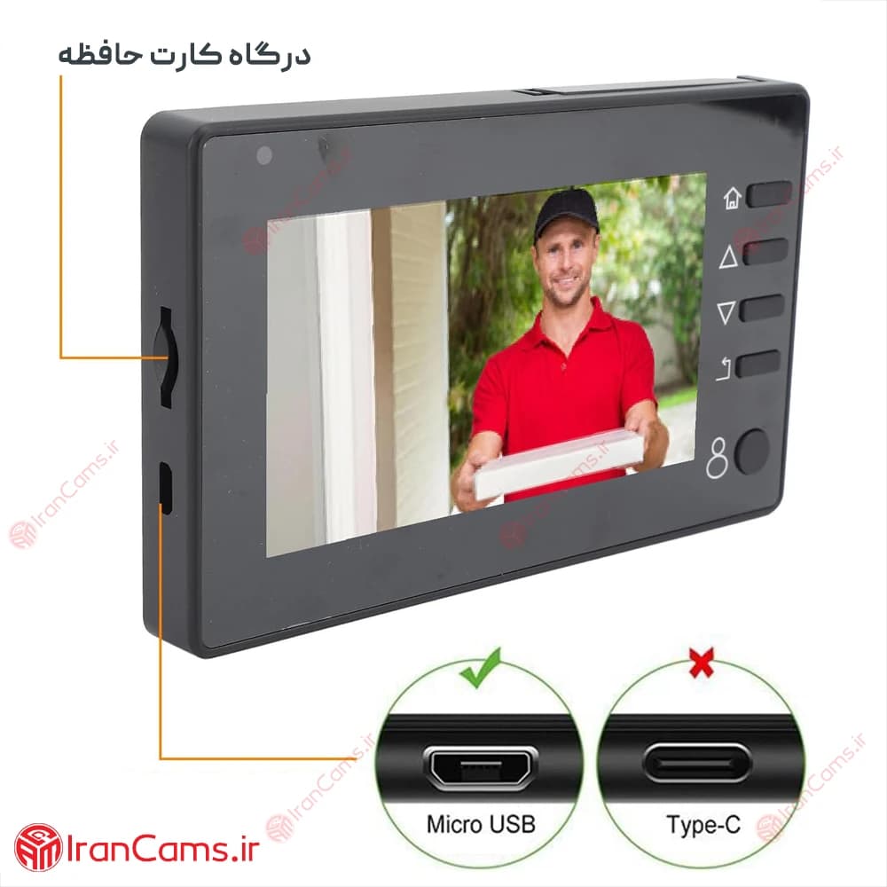 دوربین چشمی درب مانیتور دار JR100W — تصویر ۳