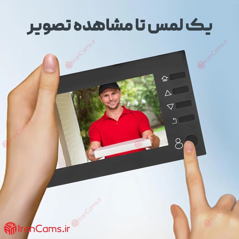 دوربین چشمی درب مانیتور دار JR100W — تصویر ۴