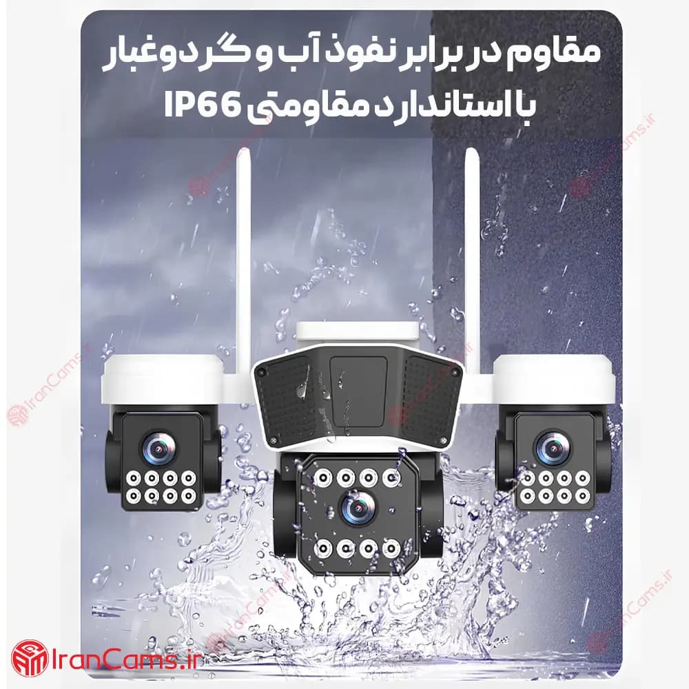 دوربین بی سیم سیمکارتی سه لنز 12 مگاپیکسل O-KAM Pro مدل L1-4G — تصویر ۶