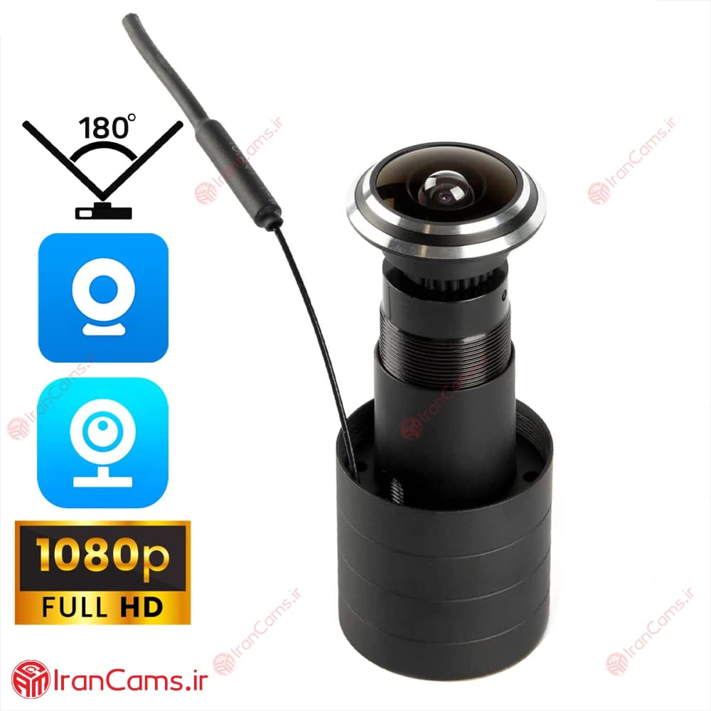 دوربین چشمی درب بی سیم V380