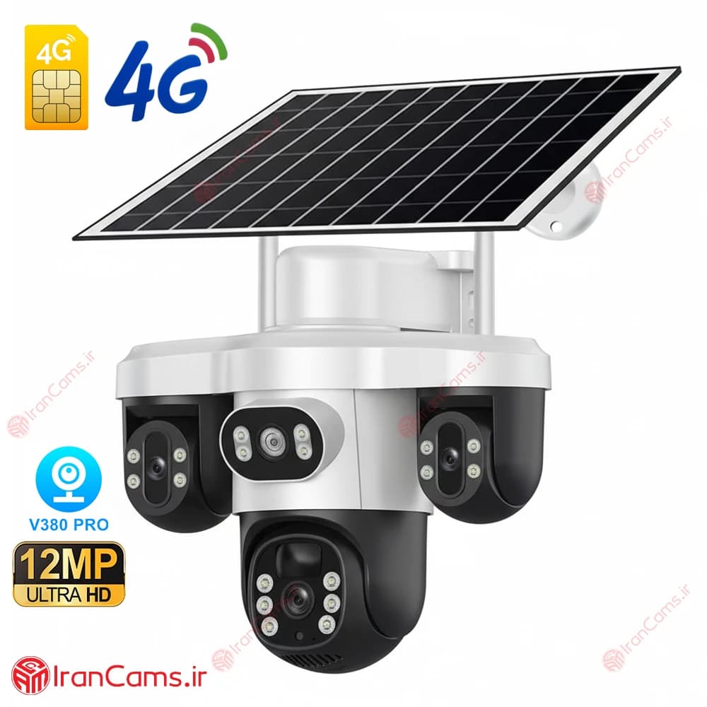 دوربین خورشیدی سیمکارتی 3 لنز موتوردار 12 مگاپیکسل V380 PRO مدل T12