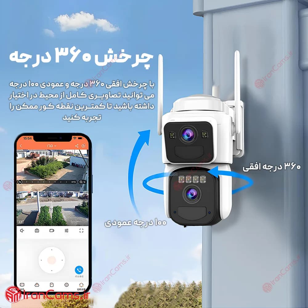 دوربین خورشیدی سیم کارتی 8 مگاپیکسل 2 لنز O-KAM PRO مدل DS2 — تصویر ۶
