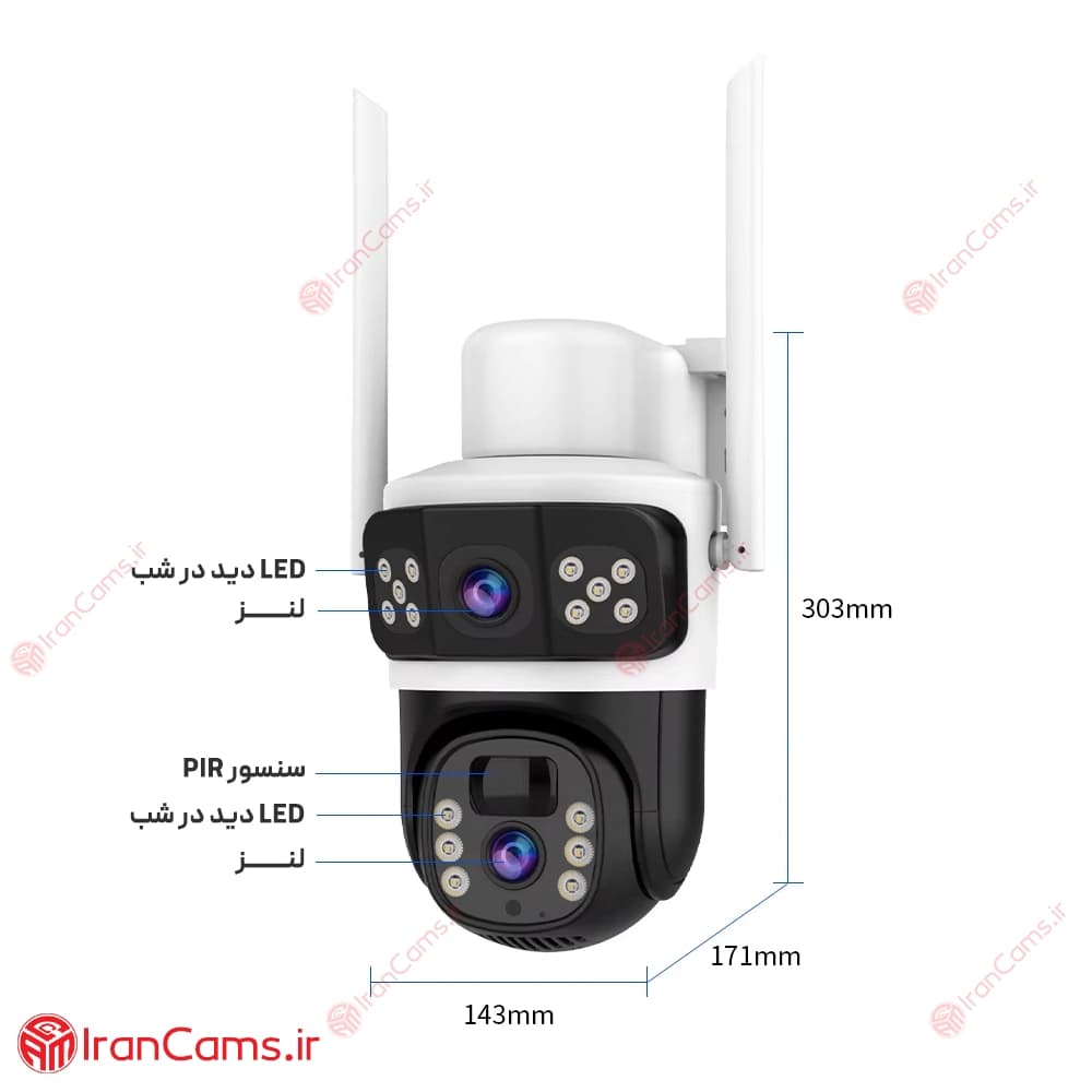 دوربین خورشیدی سیمکارتی دو لنز 8 مگاپیکسل V380 مدل T8 — تصویر ۷