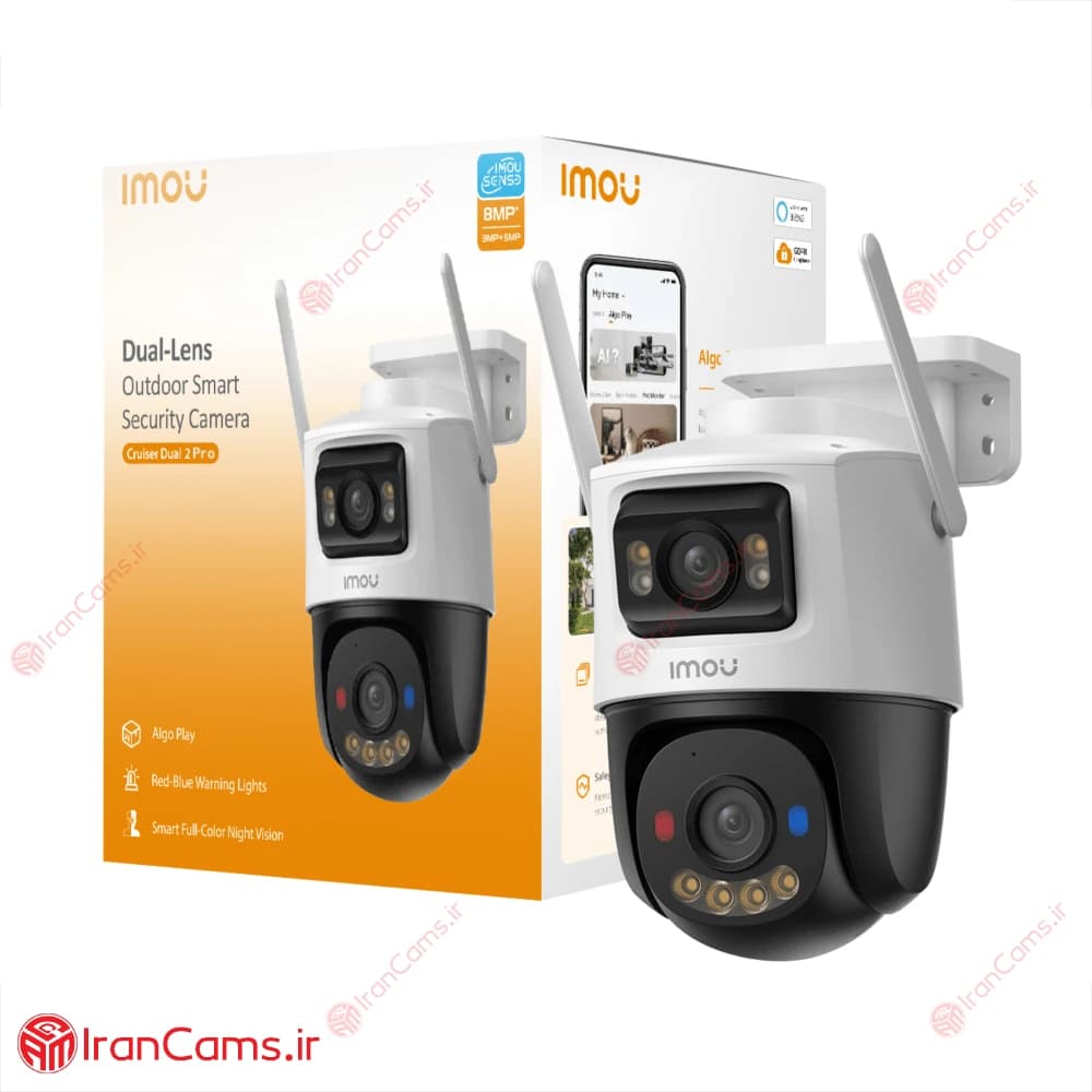 دوربین بی سیم آیمو کروزر دو لنز پرو Imou Cruiser Dual 2 Pro 8MP (IPC-S7XFP-8U0WED) — تصویر ۷