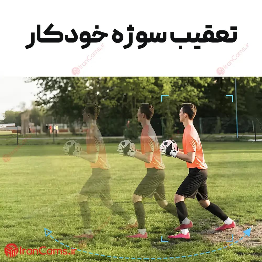 دوربین سیم کارتی 12 مگاپیکسل 3 لنز O-KAM PRO مدل SD2 — تصویر ۶