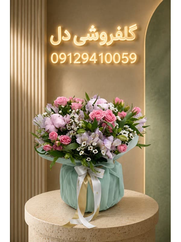 تاج گل شب جمعه در مرکز خرید پالادیوم | تاج گل یادبود و فاتحه