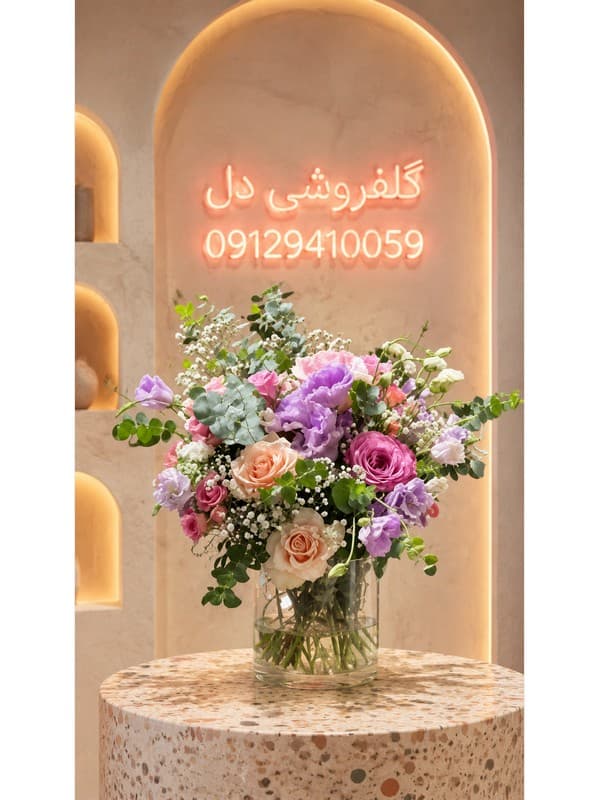 ارسال سریع تاج گل عزاداری به نیاوران در همان روز | گل فروشی آنلاین دل