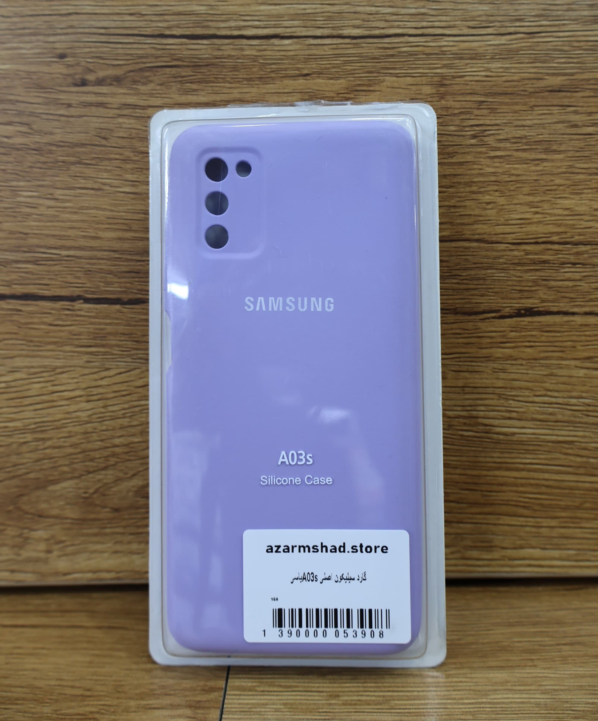 گارد سیلیکون اصلی A03sیاسی