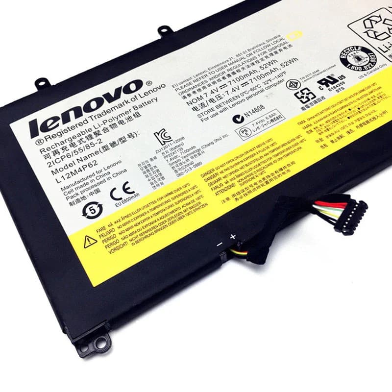 باتری لپ تاپ لنوو IdeaPad U530 داخلی — تصویر ۲