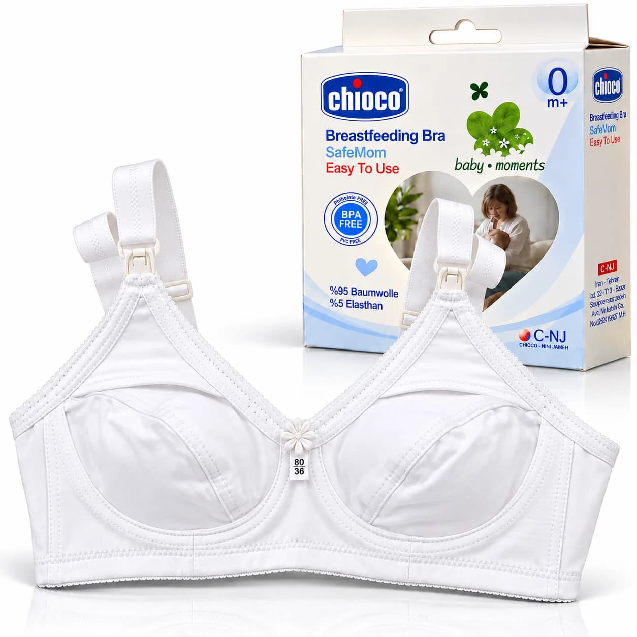 ‫سوتین شیردهی نخی چیوکو Chioco مدل SafeMom کد 075234
