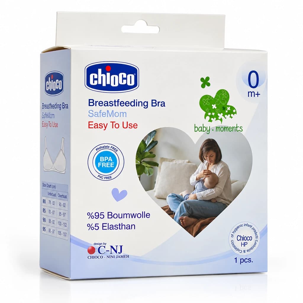 ‫سوتین شیردهی نخی چیوکو Chioco مدل SafeMom کد 075234 — تصویر ۲