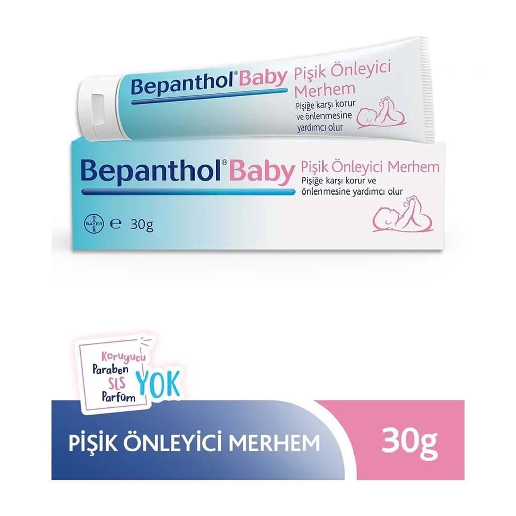 کرم ضد سوختگی و بهبود دهنده بپانتول Bepanthol — تصویر ۳
