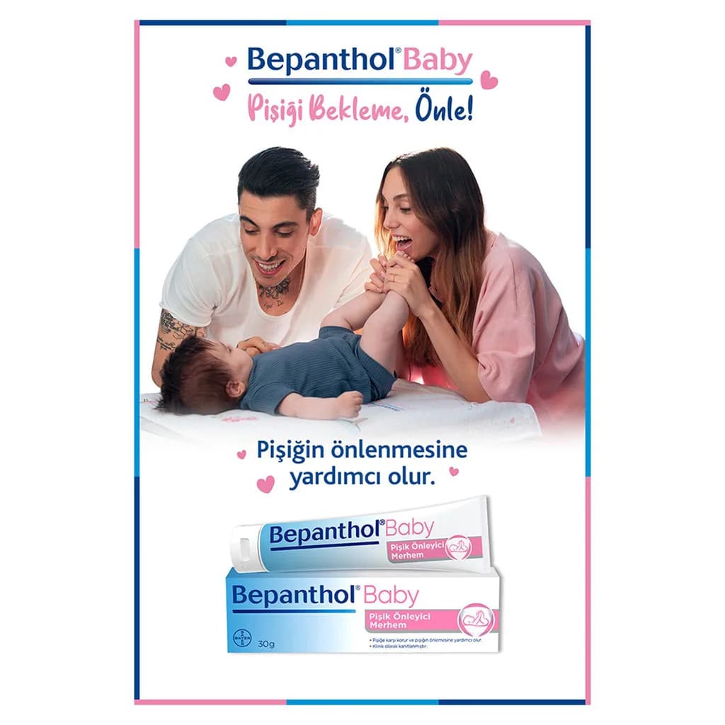 کرم ضد سوختگی و بهبود دهنده بپانتول Bepanthol — تصویر ۴