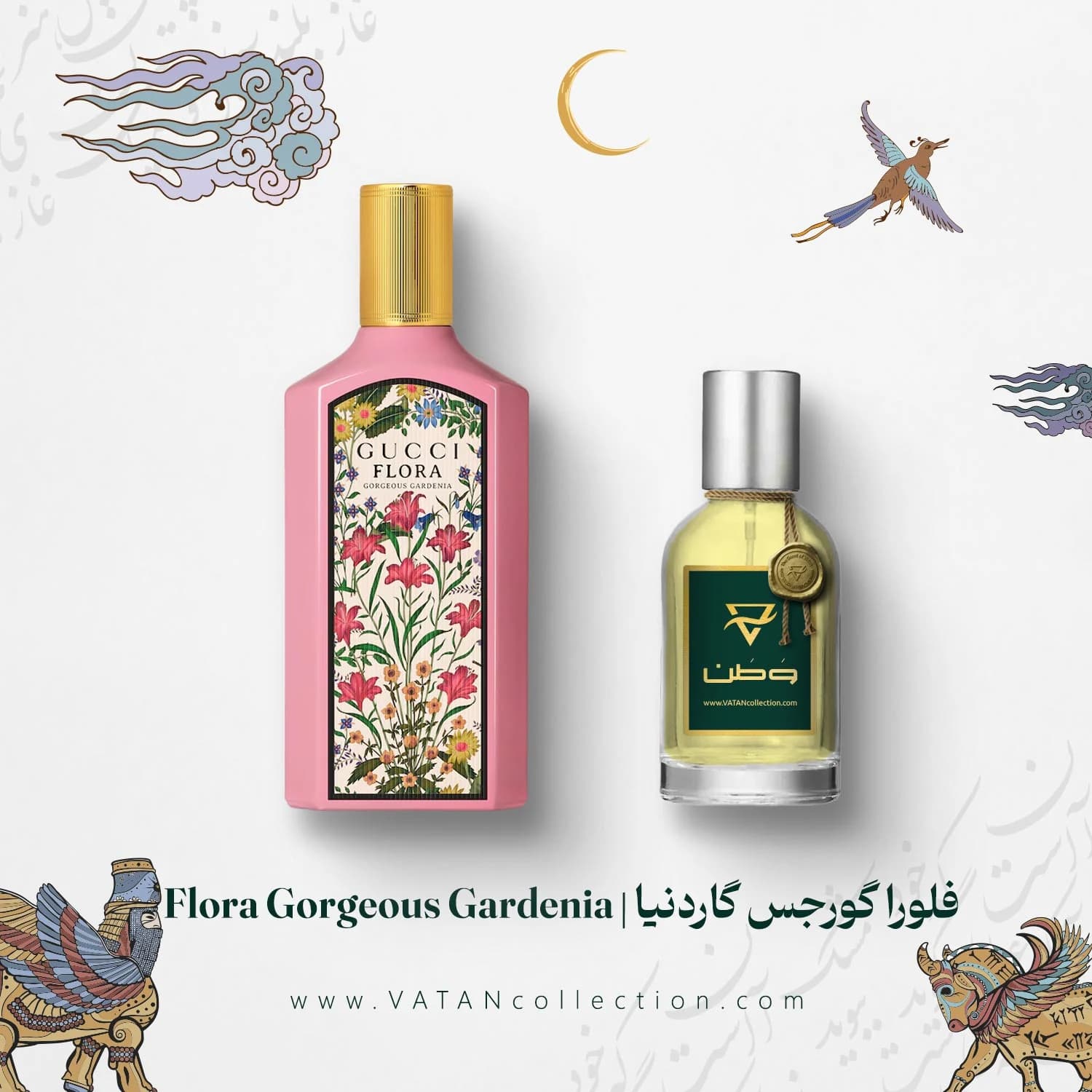 عطر گوچی فلورا گورجس گاردنیا | Gucci Flora Gorgeous Gardenia — تصویر ۵