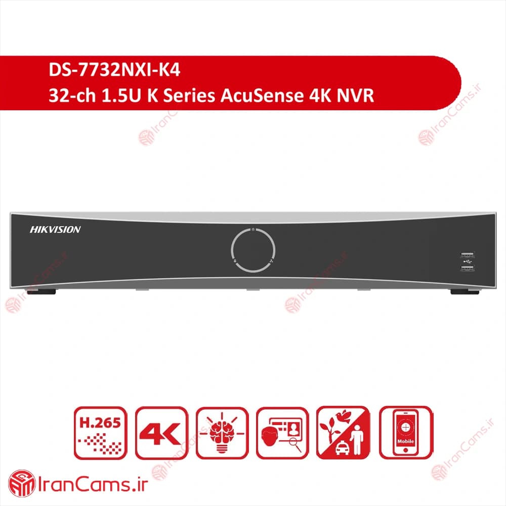 دستگاه NVR هایک ویژن 32 کانال DS-7732NXI-K4 — تصویر ۲