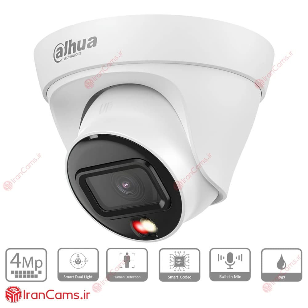 دوربین مداربسته IP دام 4 مگاپیکسلی داهوا DH-IPC-HDW1439T1P-A-IL — تصویر ۲