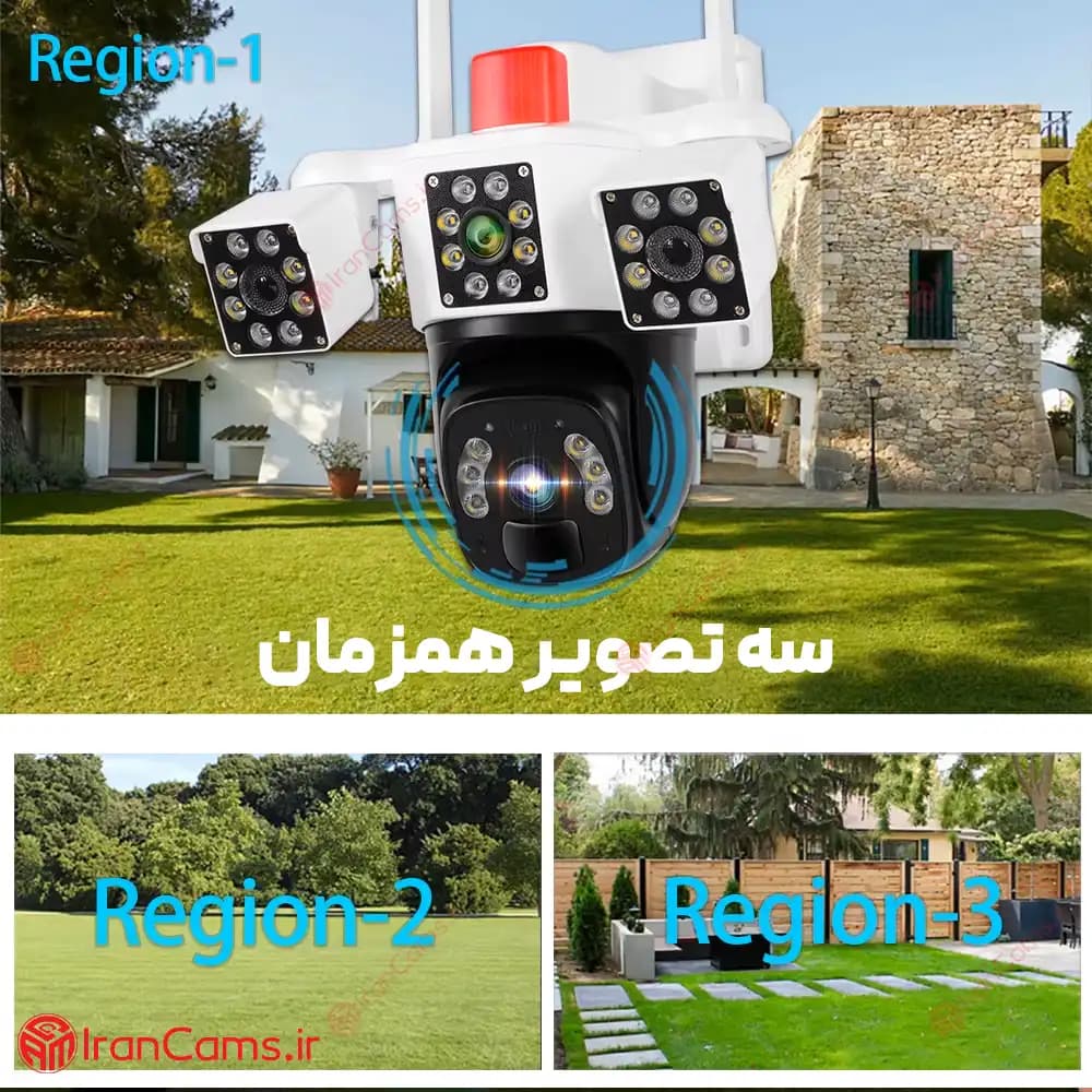 دوربین سیم کارتی خورشیدی 8 مگاپیکسل 2 لنز O-KAM PRO مدل TX3 — تصویر ۲