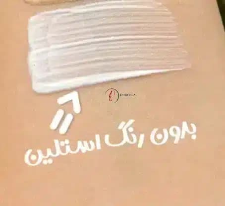 کرم ضدافتاب بی رنگ استلین رنگ ابی 50 میل SPF50 — تصویر ۳
