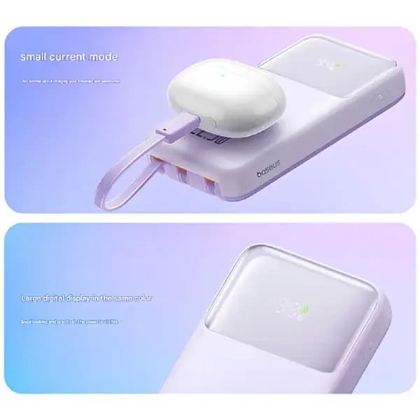 پاوربانک 10000 هزار 22.5 وات با کابل متصل بیسوس مدل Baseus PPMD2-20 — تصویر ۷