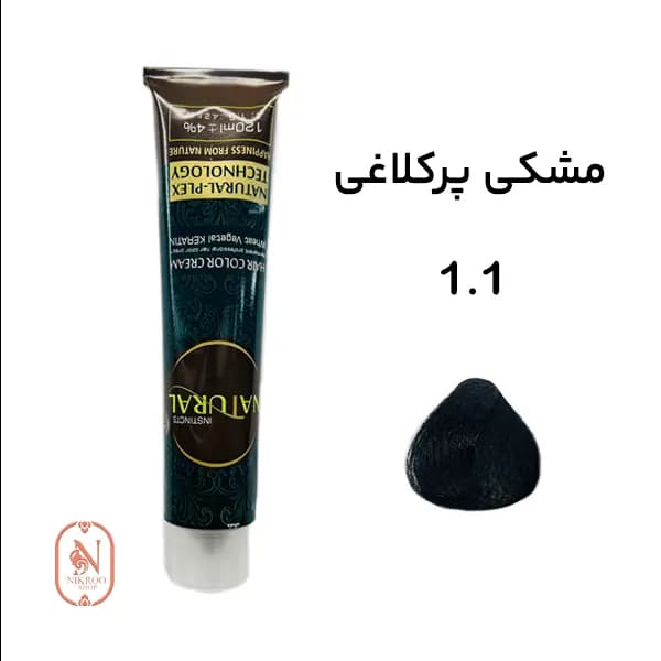 رنگ مو NATURAL 1/1