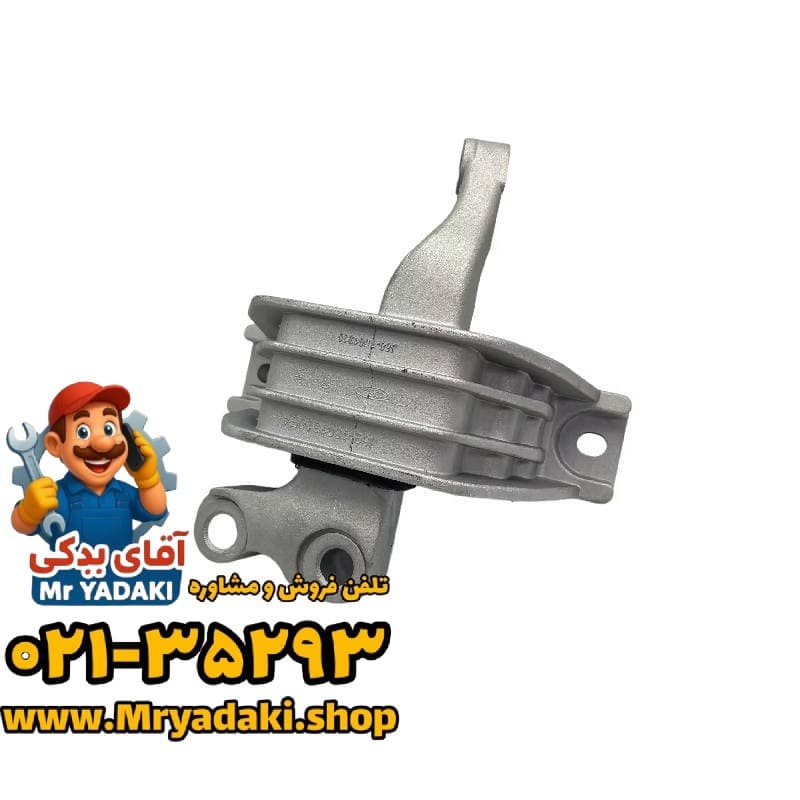 دسته موتور آریزو 5
