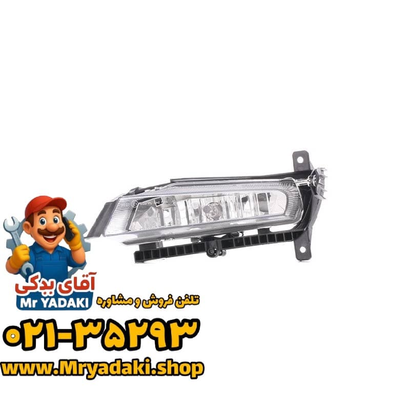 چراغ مه شکن فیدلیتی پرایم
