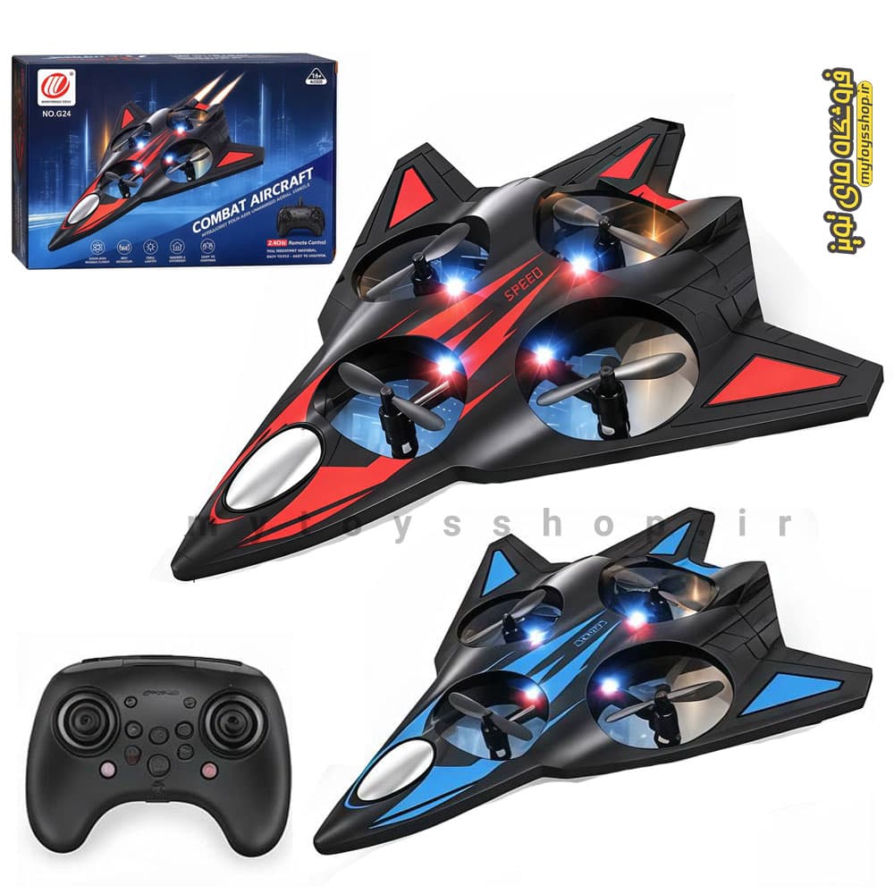 جت کنترلی Fighter Jet G24 شارژی (جنگنده کنترلی فومی)
