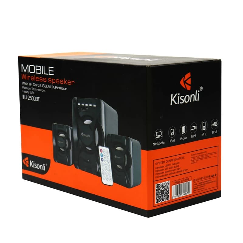 اسپیکر دسکتاپ 3 تکه کیسونلی Kisonli U-2500