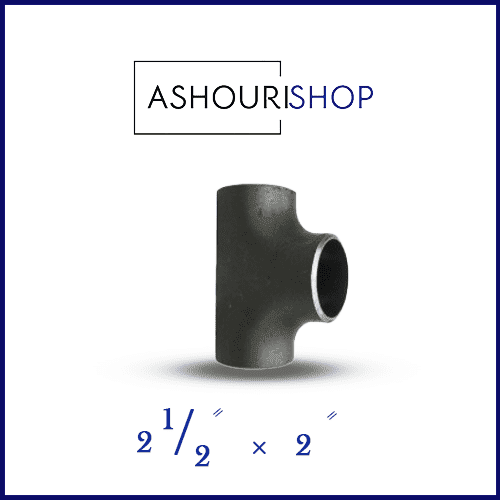 mulia778 @ ashourishop.com سه راه تبدیلی جوشی درزدار سایز 2*2,1/2 اینچ برند ایران اتصال