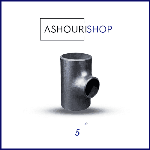 mustika76 @ ashourishop.com سه راه جوشی درزدار سایز 5 اینچ برند ایران اتصال