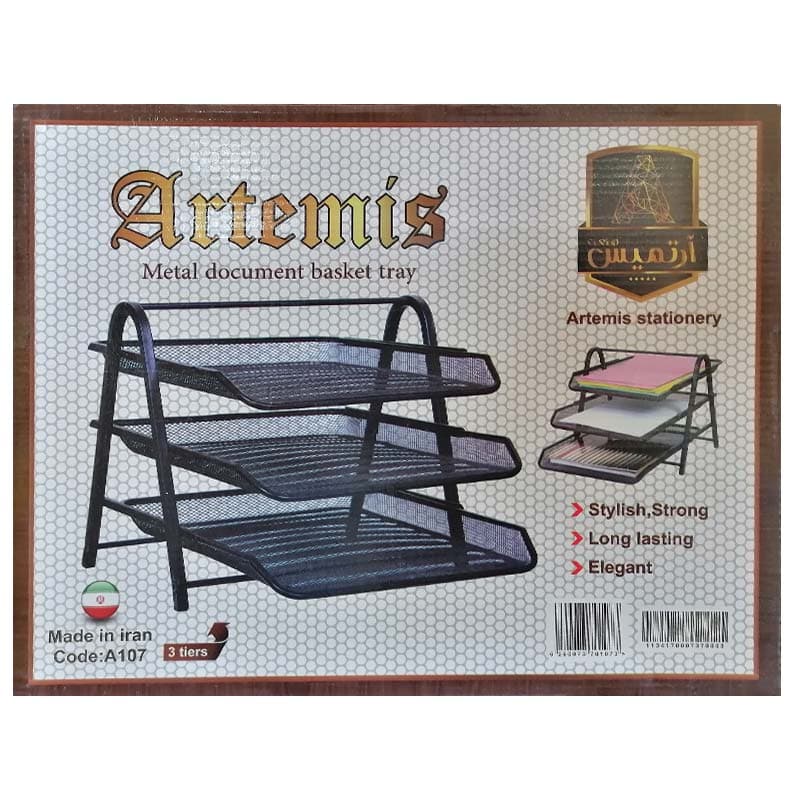 کازیه فلزی 3 طبقه اداری مدل آرتمیس کد A107 — تصویر ۲