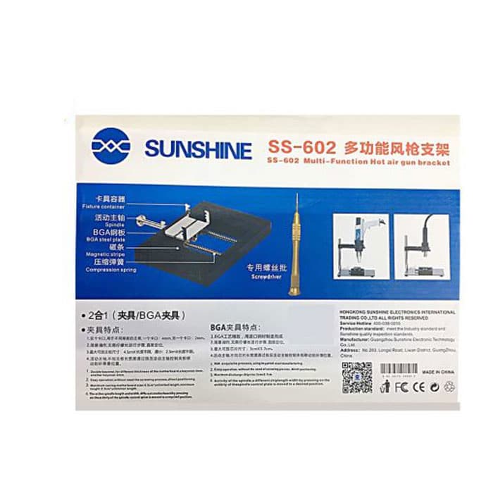 گیره مخصوص میزکار مدل سانشاین Sunshine SS-602 — تصویر ۲