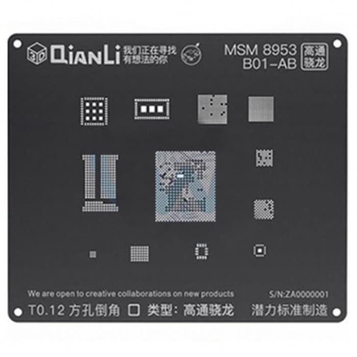 شابلون 3D کوالکام اندروید MSM 8953 مدل Qianli