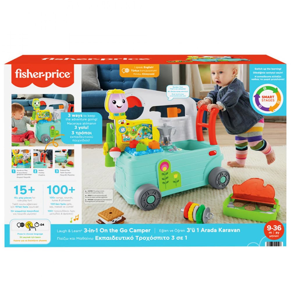 واکر 3 کاره آموزشی Fisher Price