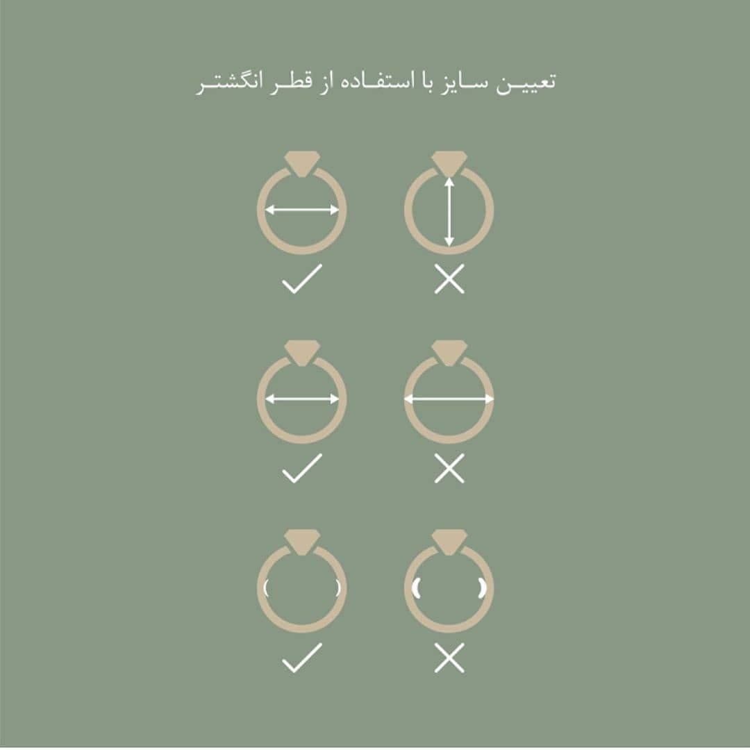 نیم ست نقره توپاز طرح مربع NT 1066 — تصویر ۴
