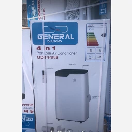 کولرگازی پرتابل جنرال دیاموند GD444NS