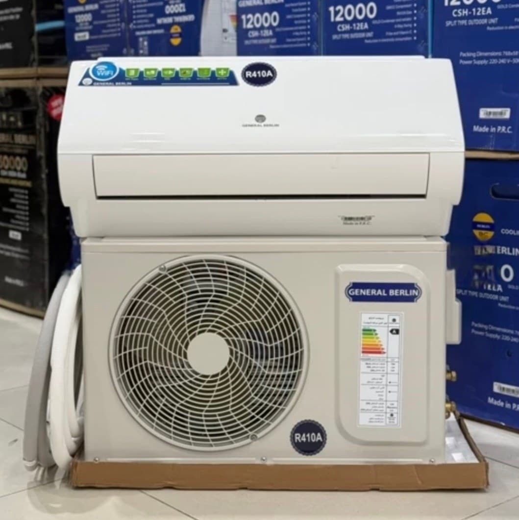 کولرگازی جنرال برلین 7000 CSH-7EA — تصویر ۵