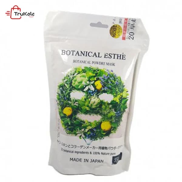 ماسک آنزیمی صورت پودری بوتانيكال Botanical — تصویر ۲