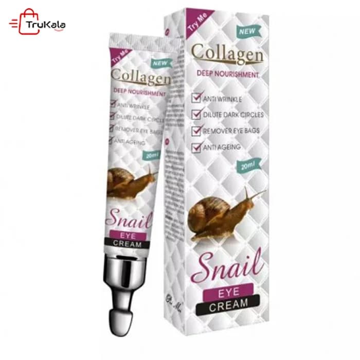 کرم ضد چروک دور چشم کلاژن ساز حلزون collagen