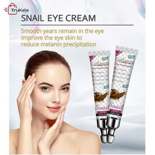 کرم ضد چروک دور چشم کلاژن ساز حلزون collagen — تصویر ۳