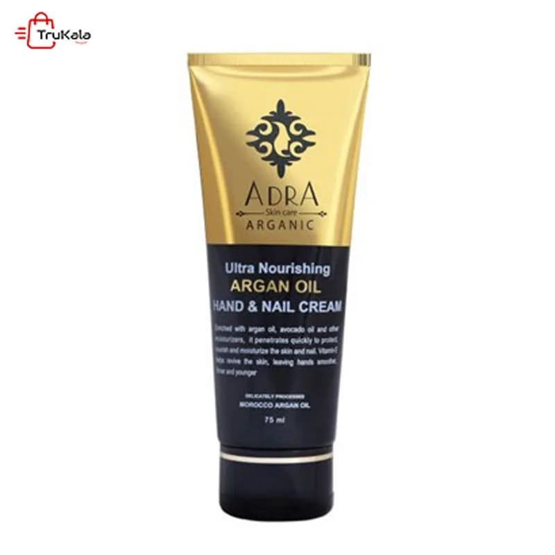 لوسیون بدن حاوی روغن آرگان آدرا ADRA