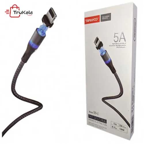 کابل تبدیل USB به لایتنینگ ترانیو S9