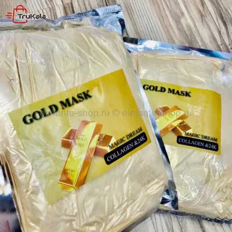 ماسک پودری نیمه لاتکسی 1 کیلویی با چهار عصاره MASK MAGIC DREAM — تصویر ۴