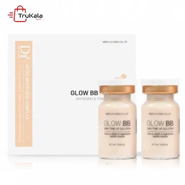 پک کوکتل کرم پودری آمپولی گلو بی بی GLOW BB
