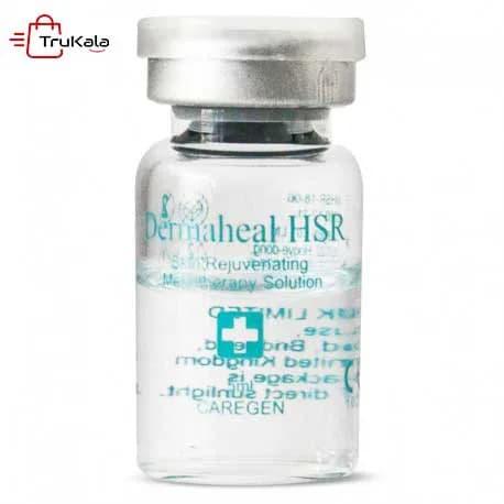کوکتل جوانسازی پوست درماهیل HSR — تصویر ۲