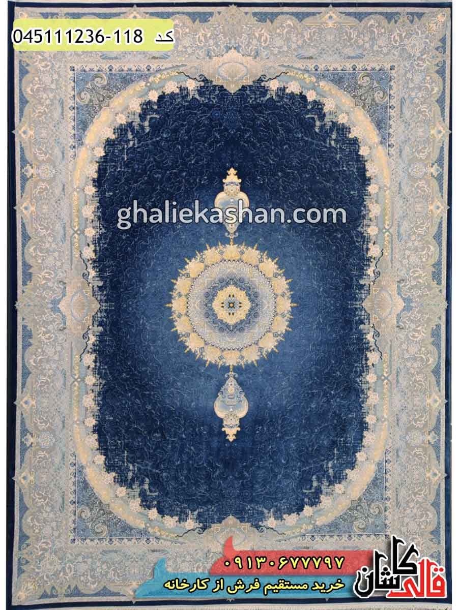 فرش طلاکوب 1200 شانه طرح هالیوود زمینه آبی کاربنی کاشان – گل برجسته